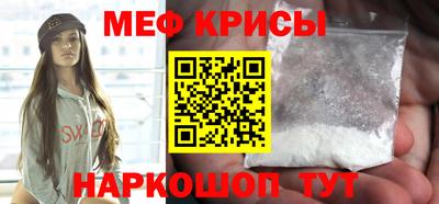 герыч Кулебаки