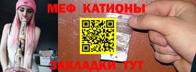 герыч Кулебаки