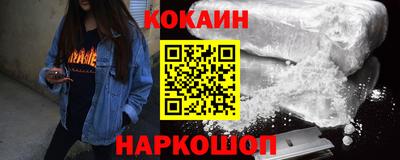 прущая мука Кунгур