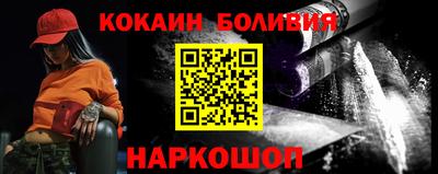 прущая мука Кунгур