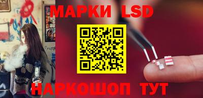 метамфетамин Кумертау
