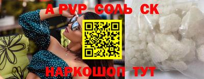 герыч Кулебаки