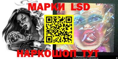 прущая мука Кунгур