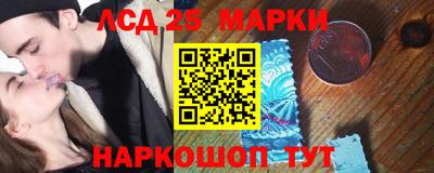 герыч Кулебаки