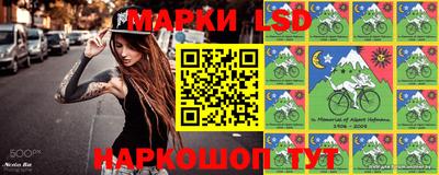 герыч Кулебаки