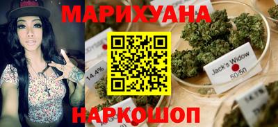 прущая мука Кунгур