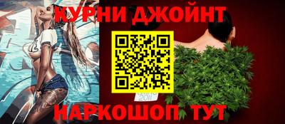 прущая мука Кунгур
