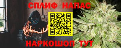 прущая мука Кунгур