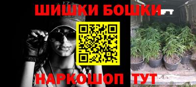 герыч Кулебаки