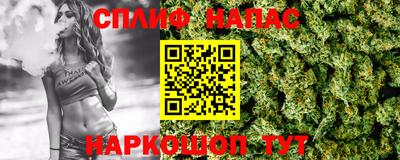 прущая мука Кунгур