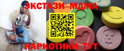 герыч Кулебаки