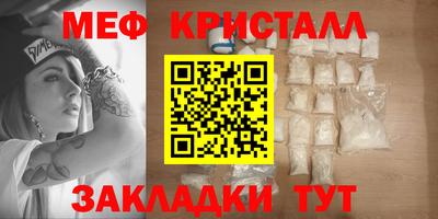 герыч Кулебаки