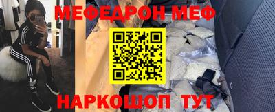 герыч Кулебаки