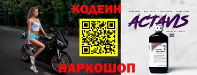 метамфетамин Кумертау